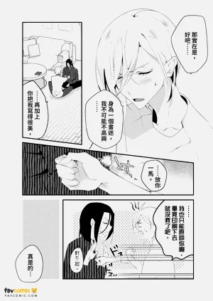 第136頁圖