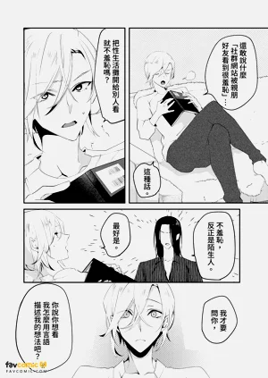 第137頁圖
