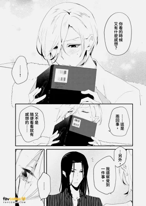 第138頁圖