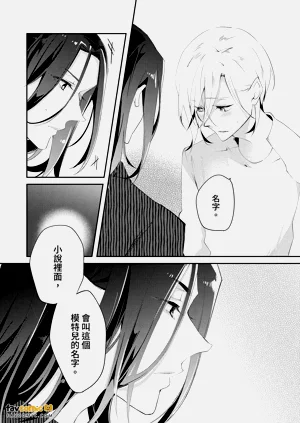 第139頁圖