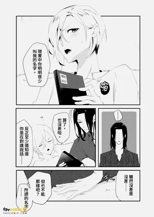 第140頁圖