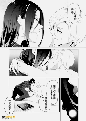 第142頁圖