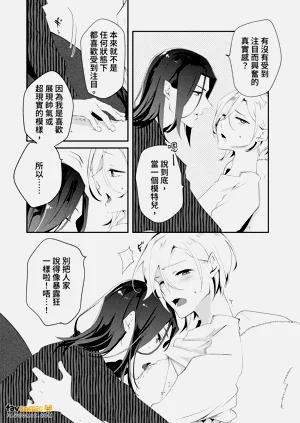 第143頁圖