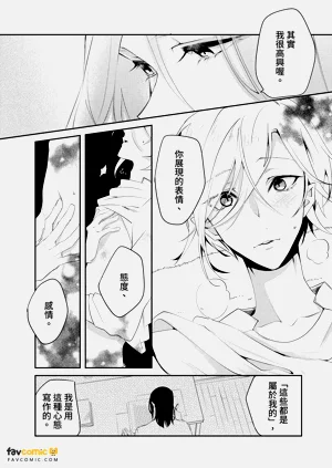 第144頁圖