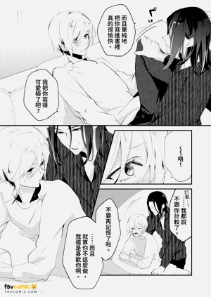 第146頁圖