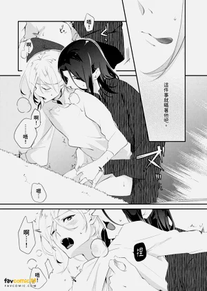 第147頁圖