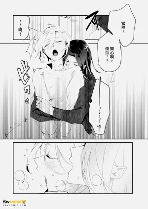 第149頁圖
