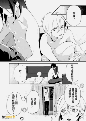 第23頁圖