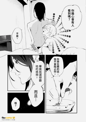 第24頁圖