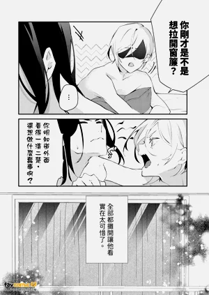 第25頁圖
