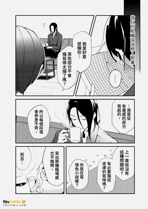 第28頁圖