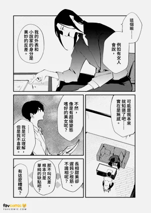 第31頁圖
