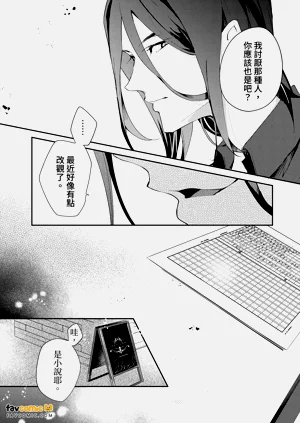 第32頁圖