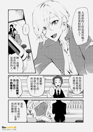 第33頁圖