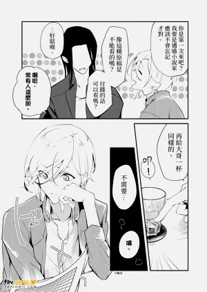 第34頁圖