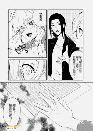 第35頁圖