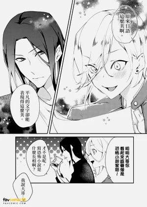 第36頁圖