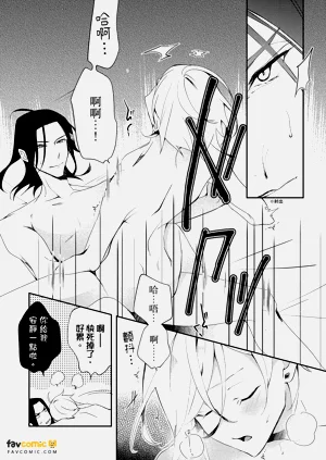 第43頁圖