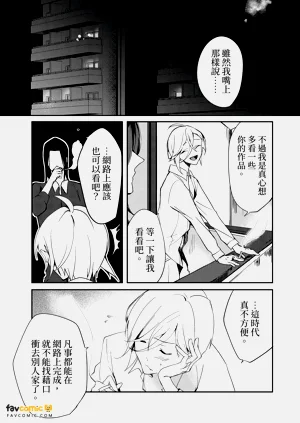 第44頁圖