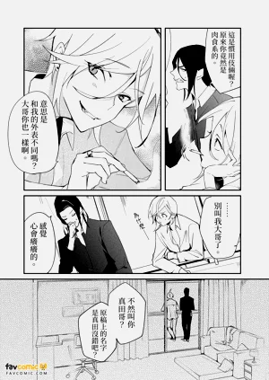 第45頁圖
