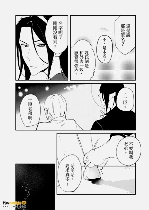 第46頁圖