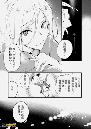 第47頁圖