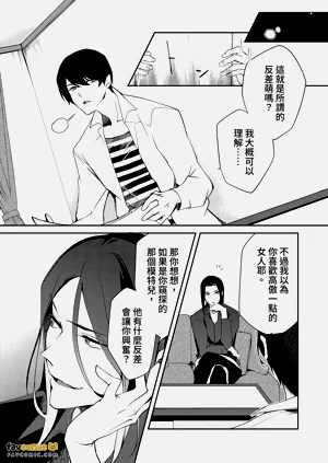 第48頁圖