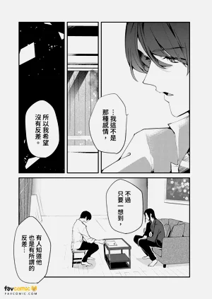 第49頁圖