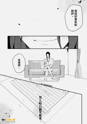 第50頁圖