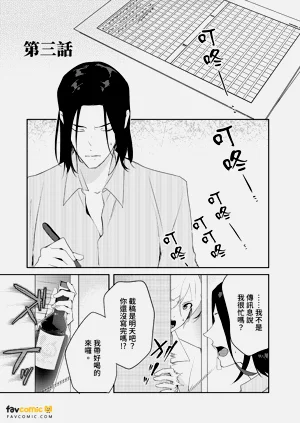 第52頁圖