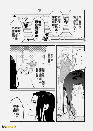 第53頁圖