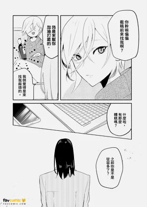 第54頁圖