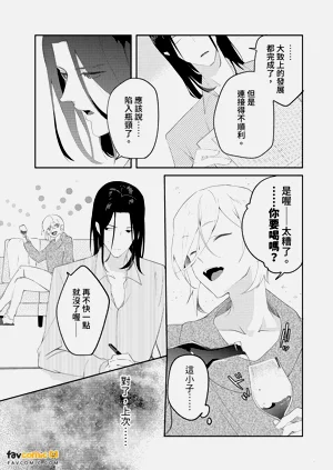 第55頁圖