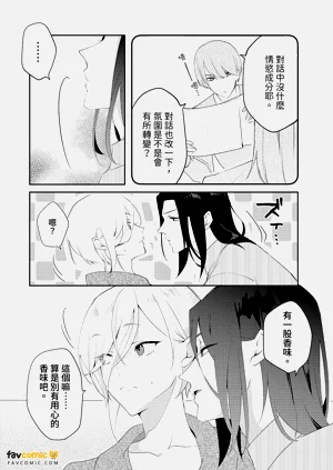 第56頁圖