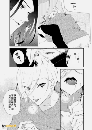 第61頁圖