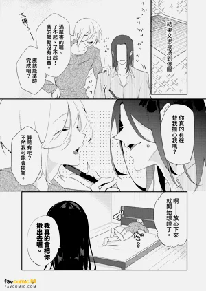 第67頁圖