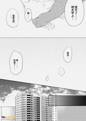 第68頁圖