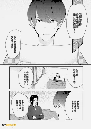 第69頁圖