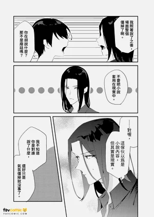 第70頁圖