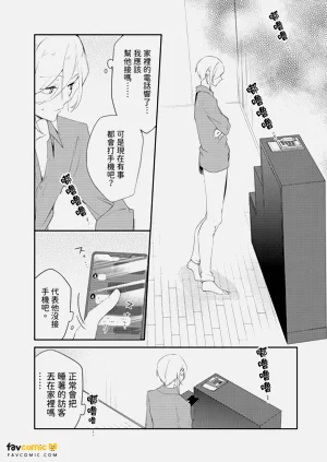 第73頁圖