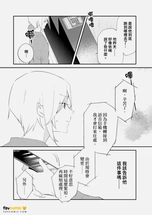 第74頁圖