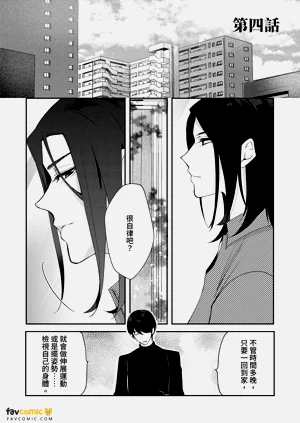 第77頁圖