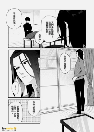 第78頁圖