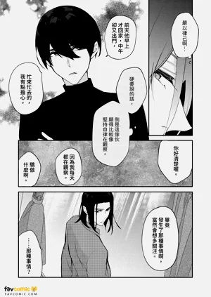 第79頁圖