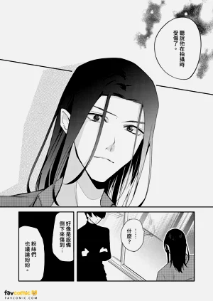 第80頁圖