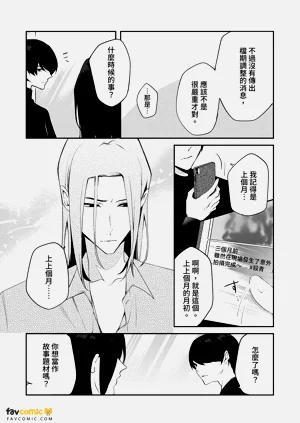 第81頁圖