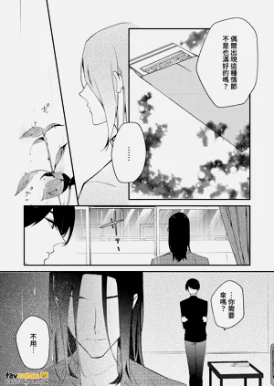 第82頁圖