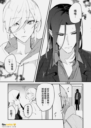 第84頁圖