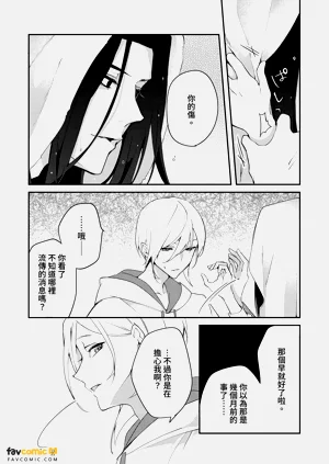 第85頁圖