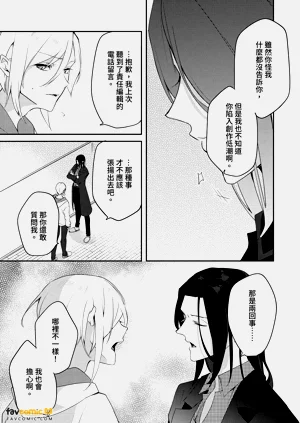 第87頁圖